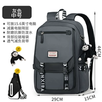 Серый [Средний номер] -Пом [Орангутанский кулон+сумка для груди]