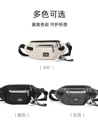 Мужская сумка через плечо, сумка на одно плечо для отдыха, небольшая сумка, рюкзак для путешествий, нагрудная сумка, поясная сумка