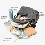 Вместительный и большой модный трендовый школьный рюкзак для школьников, сумка через плечо, ноутбук, подходит для студента, для средней школы