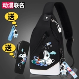 Трендовый космонавт, нагрудная сумка для отдыха, спортивный рюкзак, сумка через плечо, сумка на одно плечо