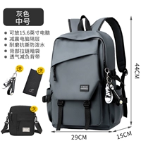 Серый [Средний номер] -statement [Подвеска+кошелек+мешок для плеча]