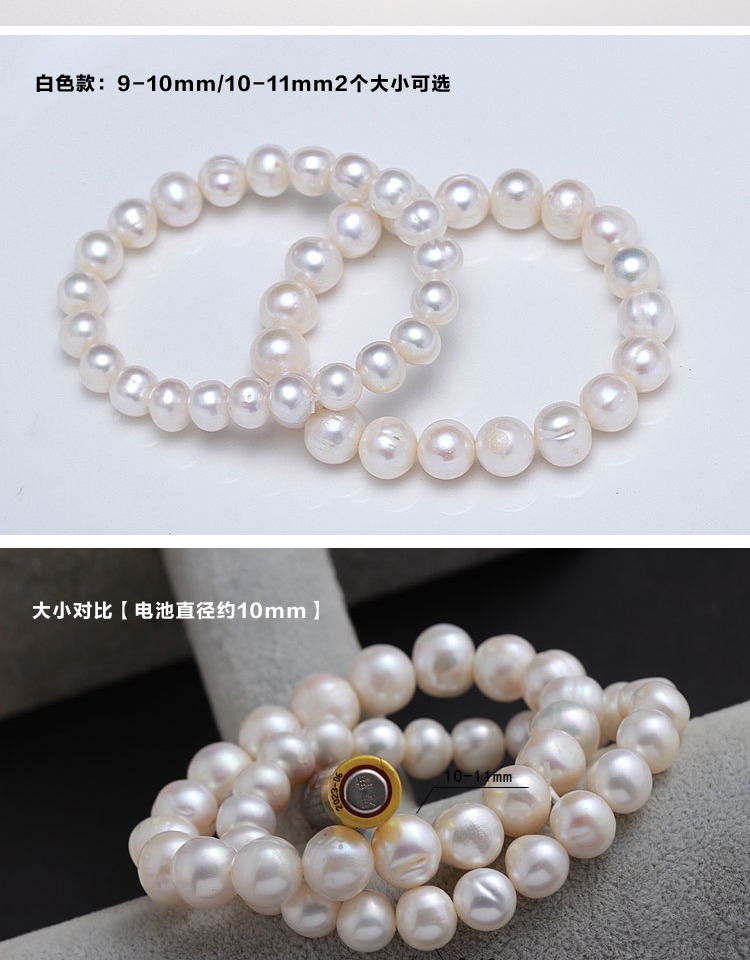 Vòng đeo tay ngọc trai tự nhiên giá cực thấp 9-10-11mm Vòng tay ngọc trai tròn - Vòng đeo tay Clasp vòng dâu tằm