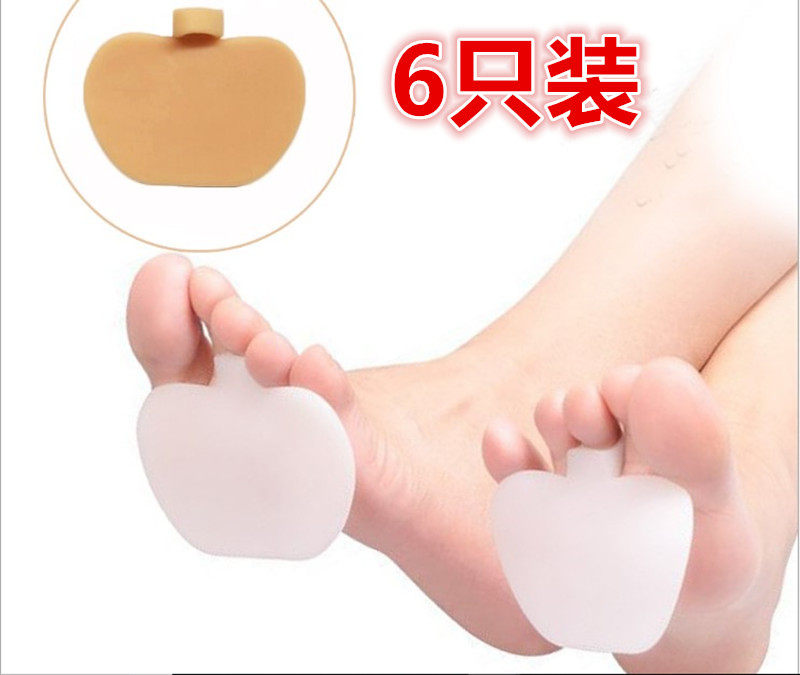 硅胶高跟鞋半码垫前掌垫加厚防痛防磨透气脚掌脚茧透明隐形垫女士