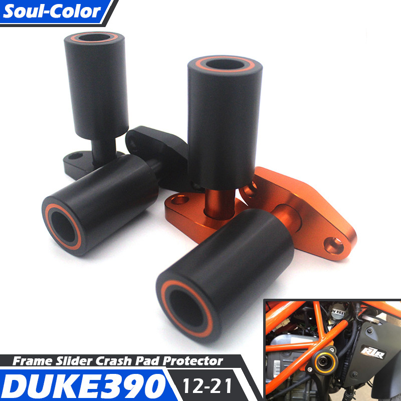 DUKE retrofit 200125390 17 18 years anti-fall protection lever anti-fall glue body anti-fall ball