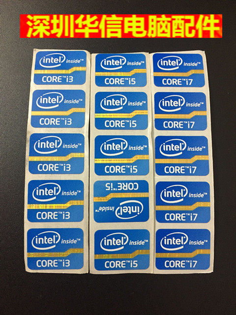 Intel notebook CPU sticker second generation I3 I5 I7 standard cool LOGO