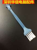 Installation accessories laptop brush