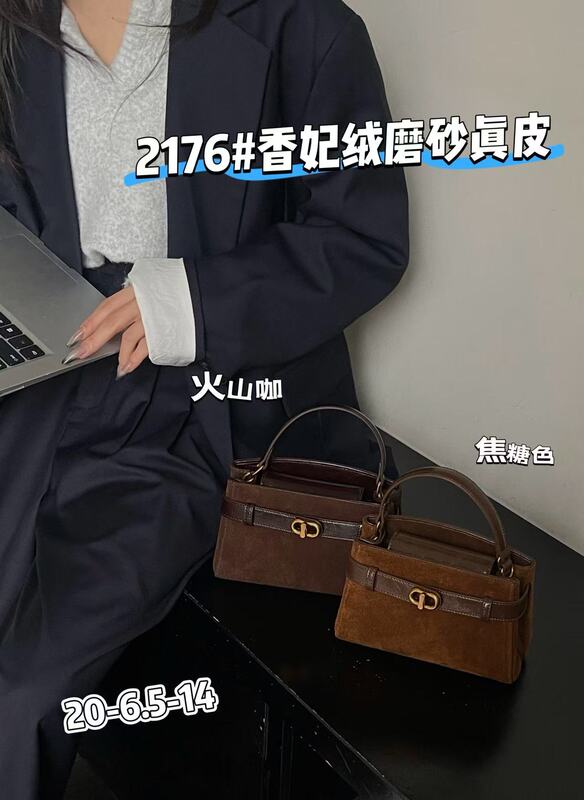 2026 New Model Matte Leather Fashion Versatile Handbag Shoulder Crossbody Bag with a High-End Niche Design 2026 New Model Matte Leather Fashion Versatile Handbag Shoulder Crossbody Bag with a High-End Niche Design
