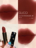 Gucci Gucci Guliphuman Red Gold Tube Matte Lipstick 505 208 308 217 25 Counter Gift Box подлинный