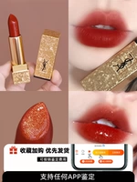YSL/圣罗兰 1966 Рождественская золотая фольга с ограниченной квадратной трубкой 21 Retro красная круглая трубка 80 76 101 131