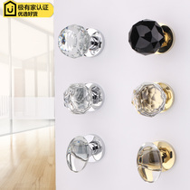 Luxury invisible door lock single-sided dark lock golden light luxury interior background wall ball lock American Crystal dark door handle