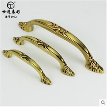 American pure copper handle cabinet wardrobe cabinet wardrobe shoe cabinet drawers European style Chinese antique American full copper HK231