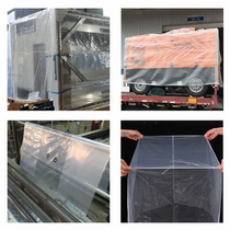 Square bottom plastic bag transparent quadrilateral bag machine packing bag solid bag machine tray cover machine equipment packing bag