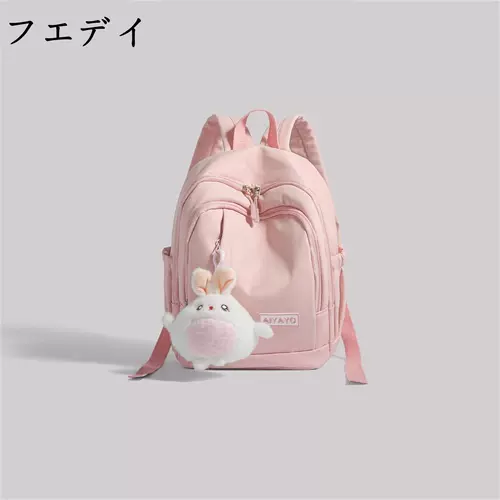 Японский летний альпинистский школьный рюкзак для путешествий, для средней школы