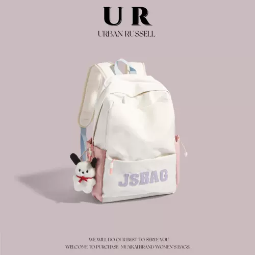 Летняя сумка через плечо, школьный рюкзак для отдыха для школьников, ноутбук, сумка для путешествий, простой и элегантный дизайн