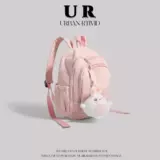 Рюкзак, летняя сумка на одно плечо, оригинальный альпинистский ноутбук для отдыха для путешествий, ранец