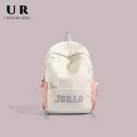 Розовый