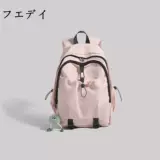 Японский рюкзак, сумка через плечо, брендовый высококачественный ранец для путешествий, для средней школы