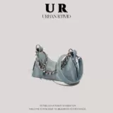 Демисезонная небольшая дизайнерская сумка через плечо для отдыха, премиум класс