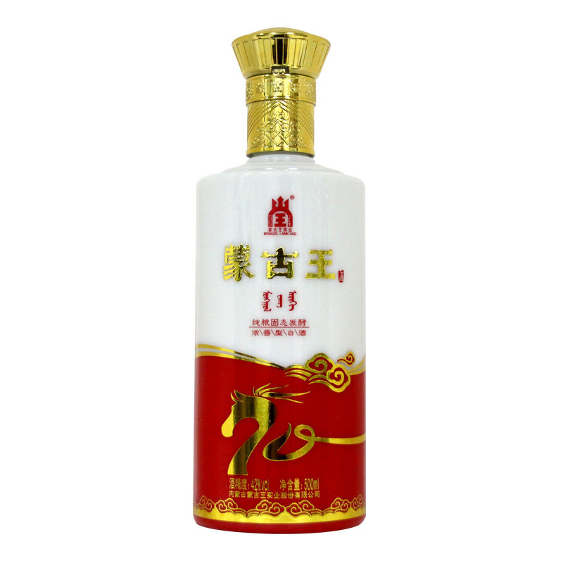 MONGOL KING 42 DEGREE DAQING FRAGRANT LIQUOR 500ML SINGLE BOTTLE OF INNER MONGOL SPECIALTY LIQUOR