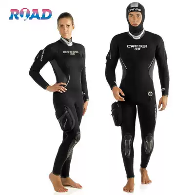Cressi Ice semi-dry diving suit for men and women long sleeved scuba deep diving wet clothes professional semi-dry clothes 7mm