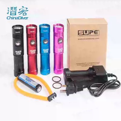 Scubalamp RD75E diving flashlight strong light deep diving photography compact lighting fill light 1200 lumens