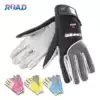 Cressi Tropical 2mm wear-resistant diving gloves Multi-color thin snorkeling deep diving scratch-resistant coral-proof