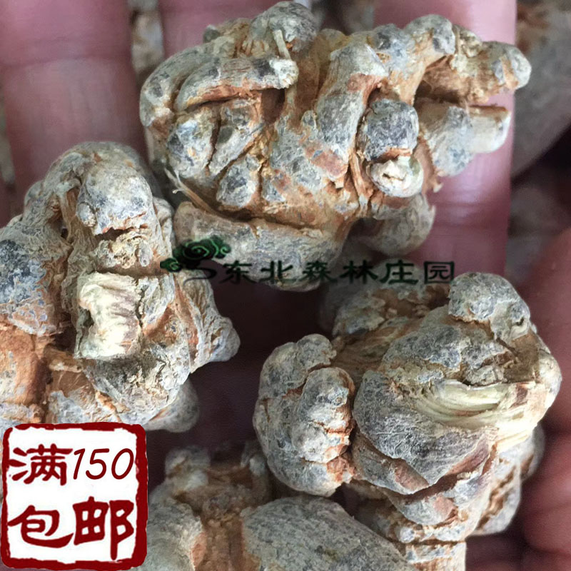 Pure Wenshan 37 20 Head Yunnan Tent Grade No Cut-free Pure Dry Pint Produce exclusively sold