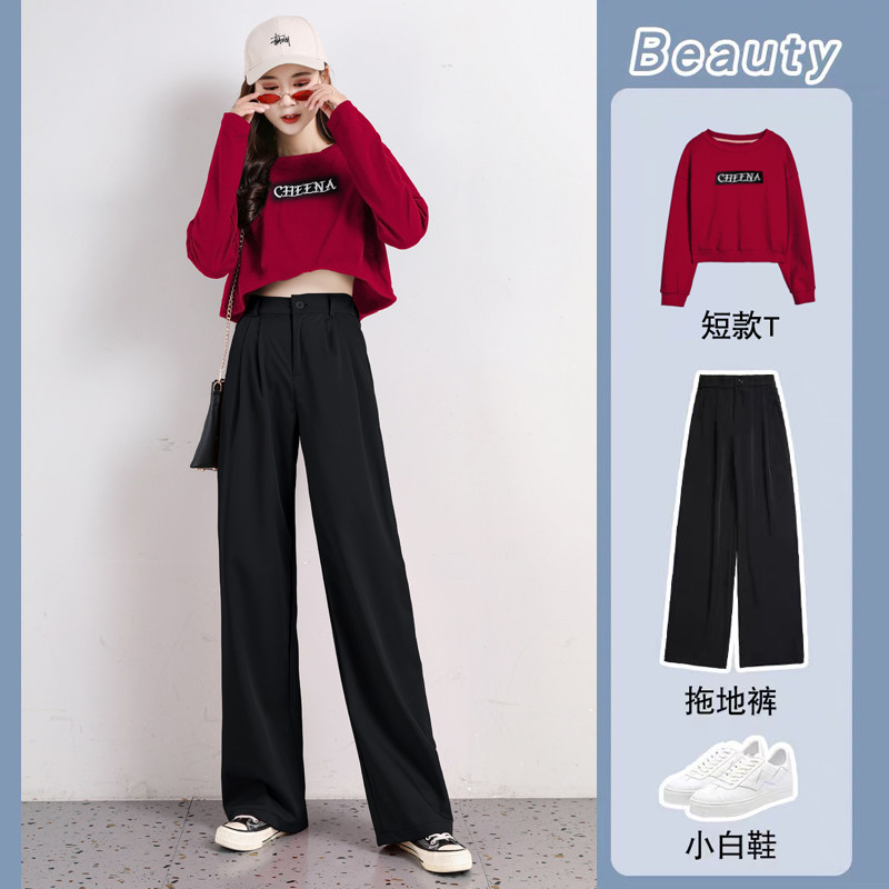 Ice silk wide-leg pants women's high waist slimming suit mopping pants straight chiffon black casual pants summer thin section