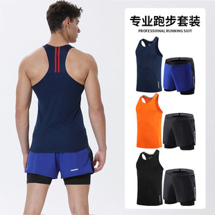 Sports shorts men's marathon vest fitness set double-layer running track and field three-point pants training equipment