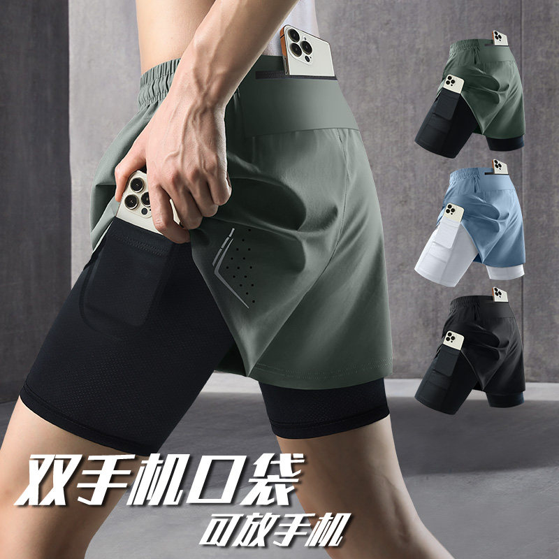 Шорты для бега, которые мужчины могут надеть на мобильные телефоны, летние марафонские профессиональные быстросохнущие спортивные брюки с подкладкой для тренировок по фитнесу из ледяного шелка