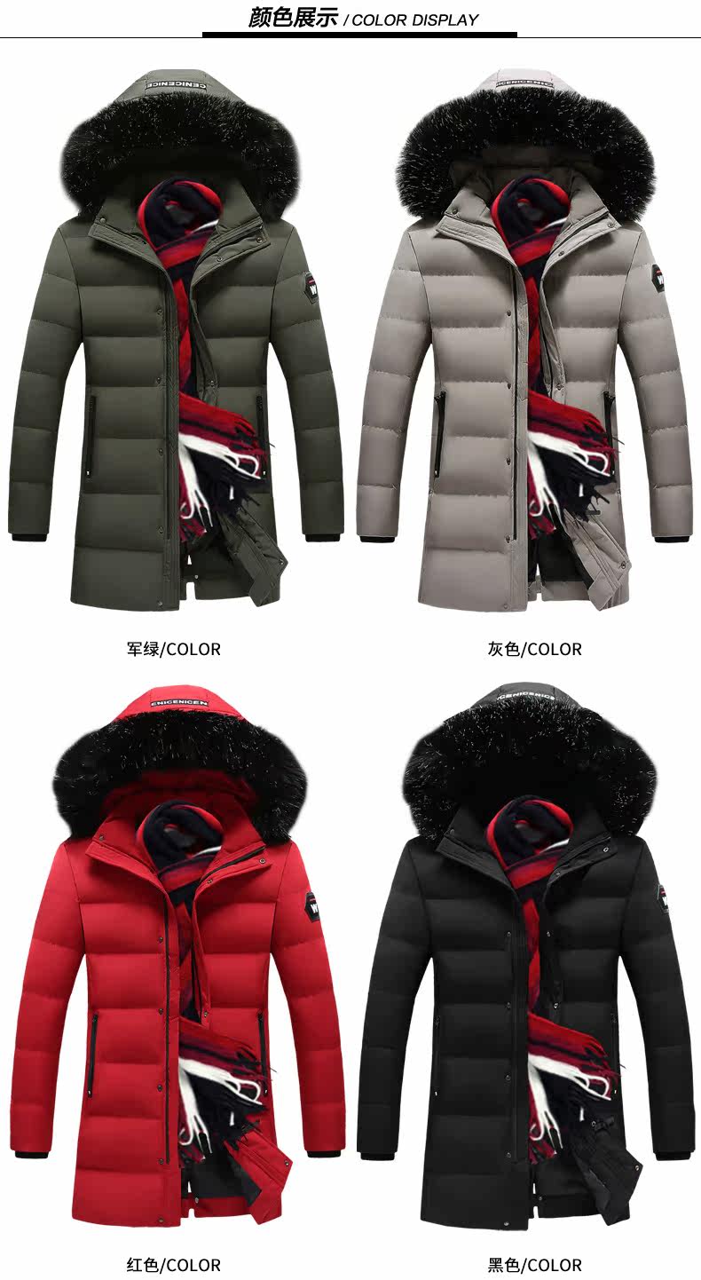 Blouson hiver pour homme - Ref 3115054 Image 18