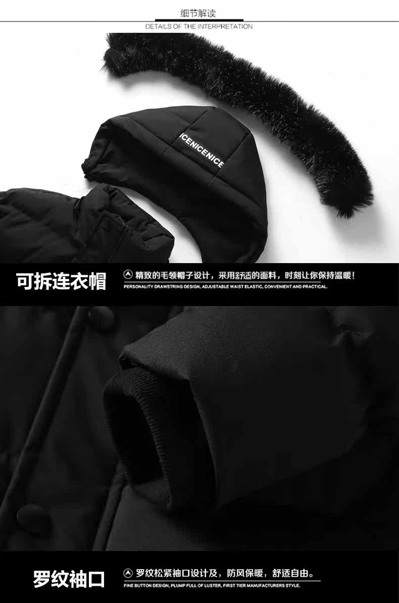 Blouson hiver pour homme - Ref 3115054 Image 22