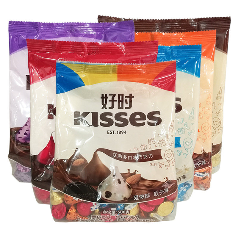 kisses good time chocolate milk cookies white dexterous hazelnut bartan wood black coinciding wedding wedding delight 500g bags