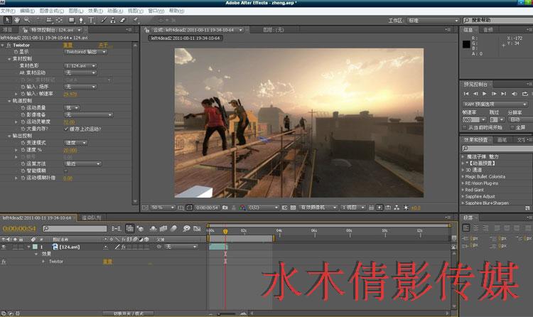 2016高清非编系统 达芬奇调色 ae cc\/pr cc\/edi