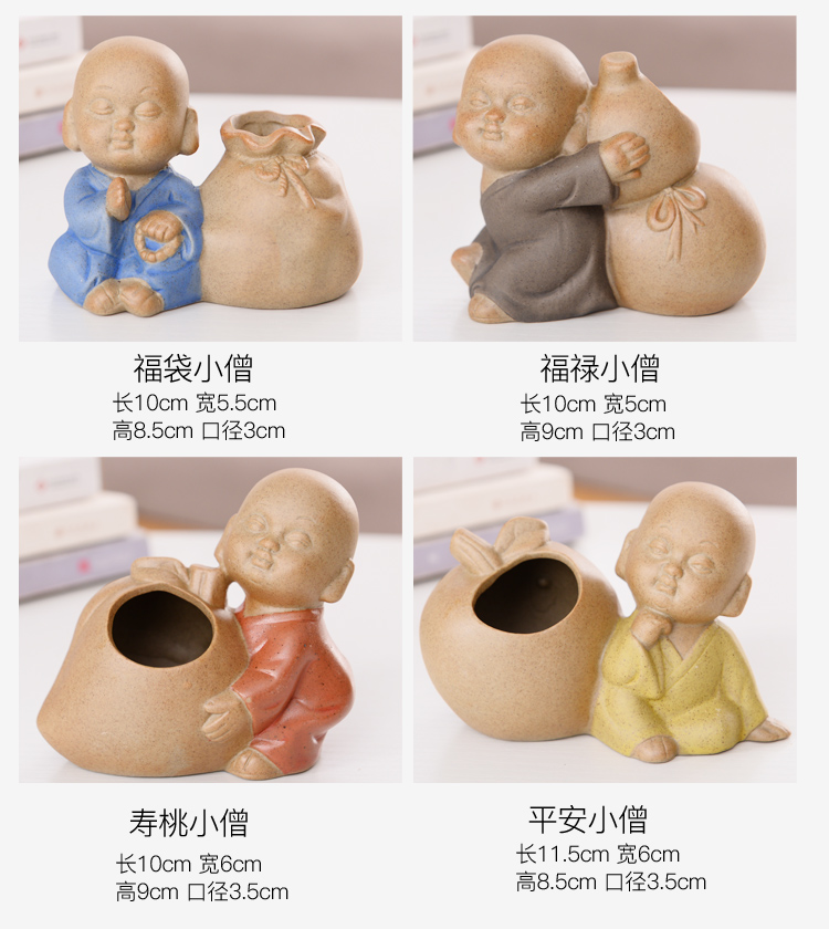 Hydroponic grass cooper contracted small zen monk vase more than other meat water raise no hole, flowerpot ceramic dry flower vase