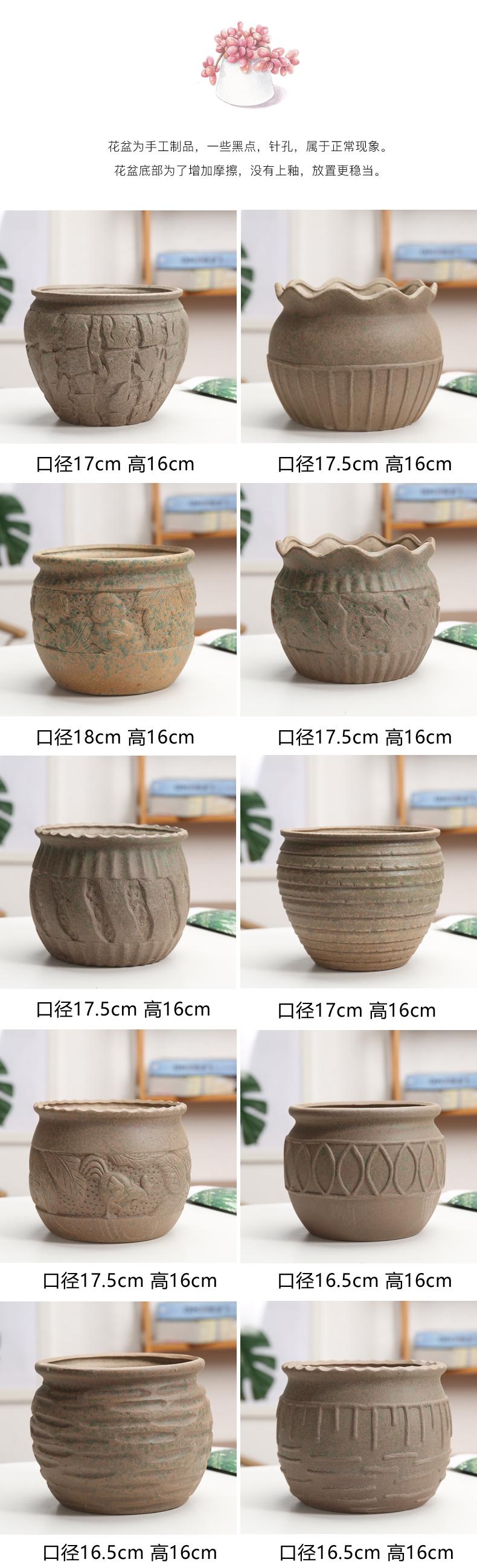 Coarse pottery fleshy green plant flower of bracketplant of the ceramic pot is mage, fleshy old high permeability model of large diameter of the big flower pot