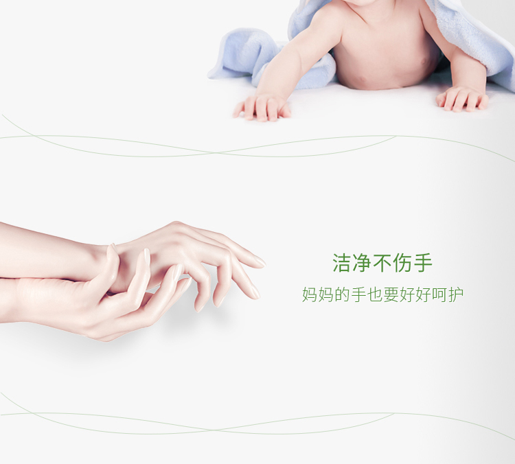 Chạy Ben Baby Giặt Chất lỏng Trẻ em Giặt ủi Không giặt Chất huỳnh quang Đại lý giặt 1L 2 Chai - Dịch vụ giặt ủi nước tẩy axo