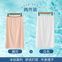 Белая юбка, 60см