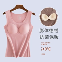 Теплый розовый