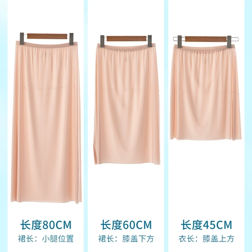 Шелковое ханьфу, юбка, шифоновое тонкое ципао