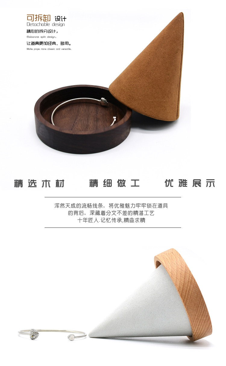 Boite à bijoux - Ref 3107009 Image 11