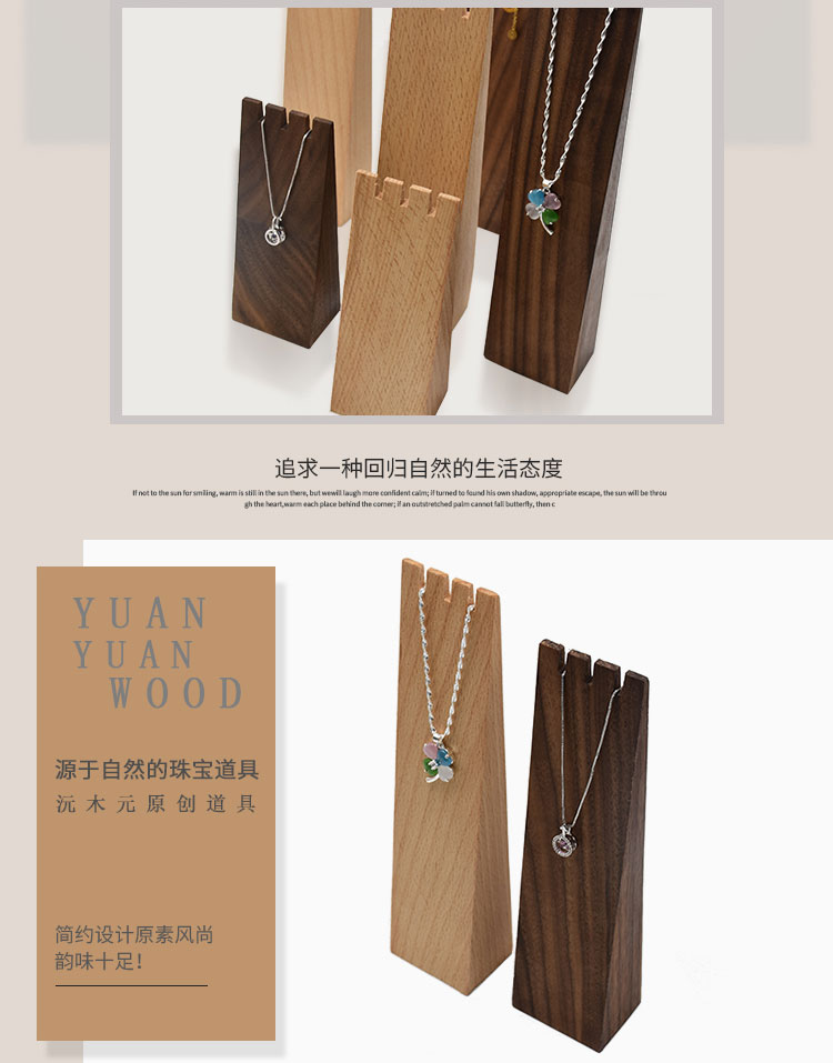 Boite à bijoux - Ref 3105877 Image 10