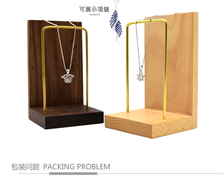 Boite à bijoux - Ref 3107015 Image 16