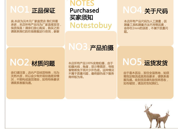 Boite à bijoux - Ref 3105877 Image 20