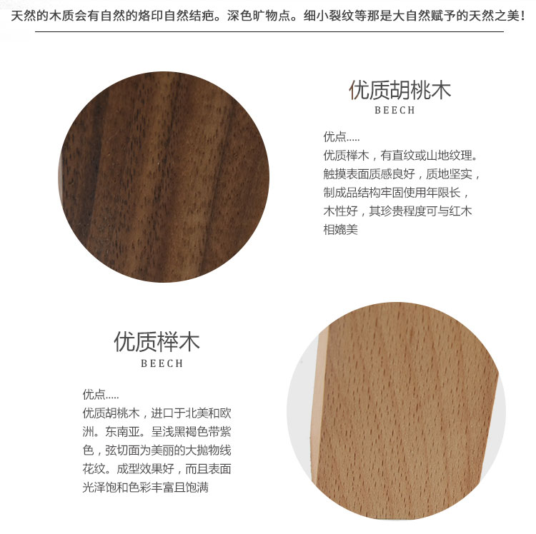 Boite à bijoux - Ref 3105877 Image 17