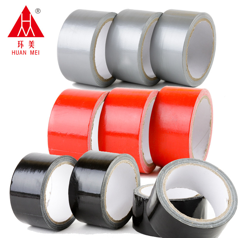 Width 4 5cm silver tape leaves no glue marks waterproof and leak-proof cloth base glue easy to tear grid tape cloth tape