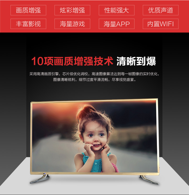 smart tv màn hình cong 4k uhd 49 inch TV LCD 55 inch 32 60 65 75 inch một dòng màn hình 4k mạng LED thông minh TV đặc biệt tivi samsung 55 inch