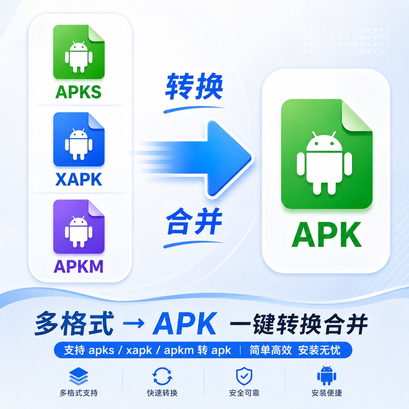 Apks Xapk Apkm to Apk Merge Apk Xapk App Installer Android App Software Tool