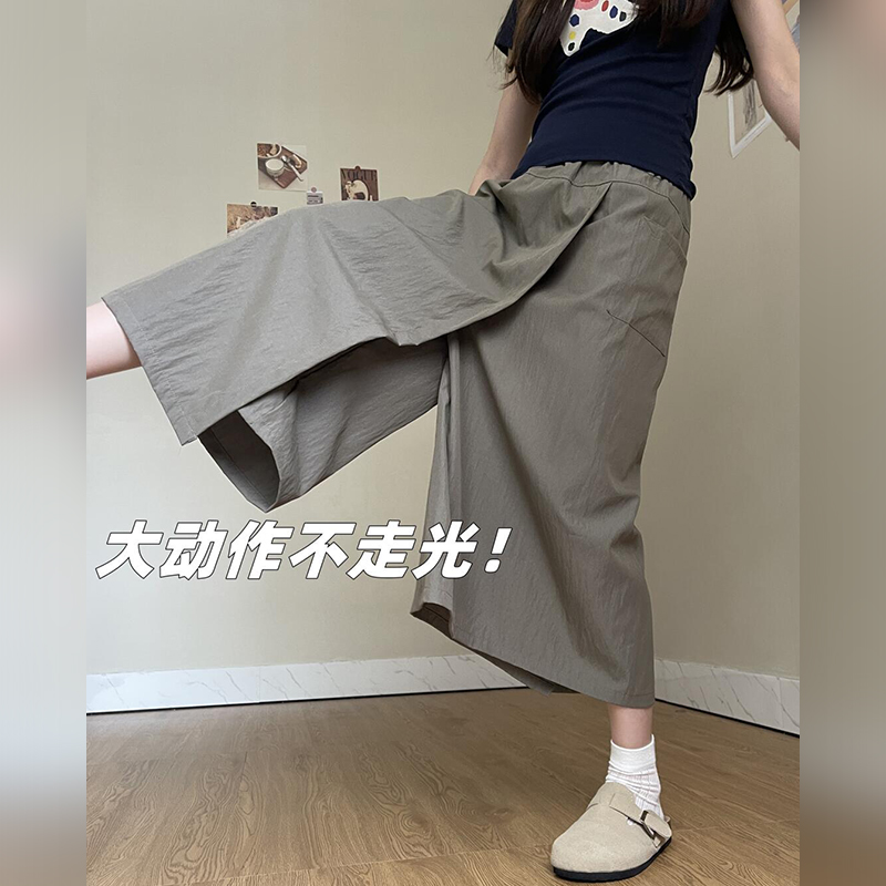 アメリカンワークウェアスカートパンツレディース春秋夏2025新作ハイウエストスリムAラインスカートカジュアル山本ワイドレッグパンツ