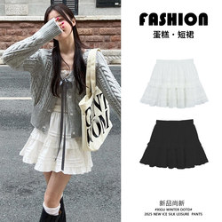 White Short Skirt Women's Half Skirt Spring and Summer 2025 New High-Waisted A-Line Puffy Skirt Petite Lace Cake Skirt